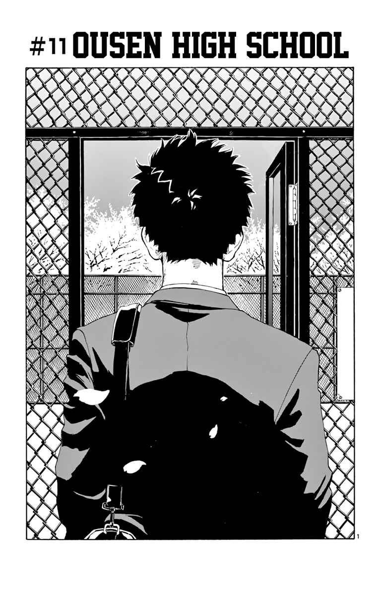 Page 1 Chapter 11 Switch