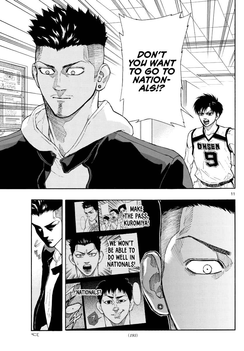 Page 12 Chapter 43 Switch