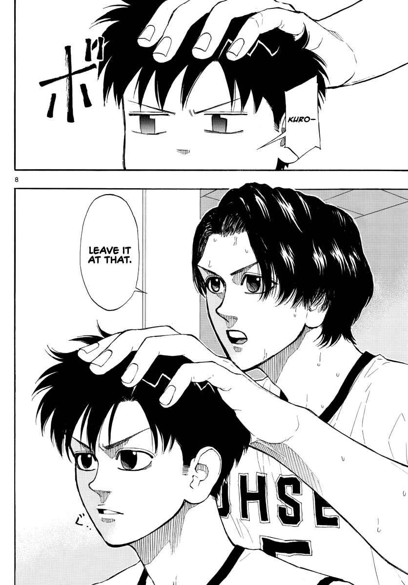 Page 9 Chapter 43 Switch