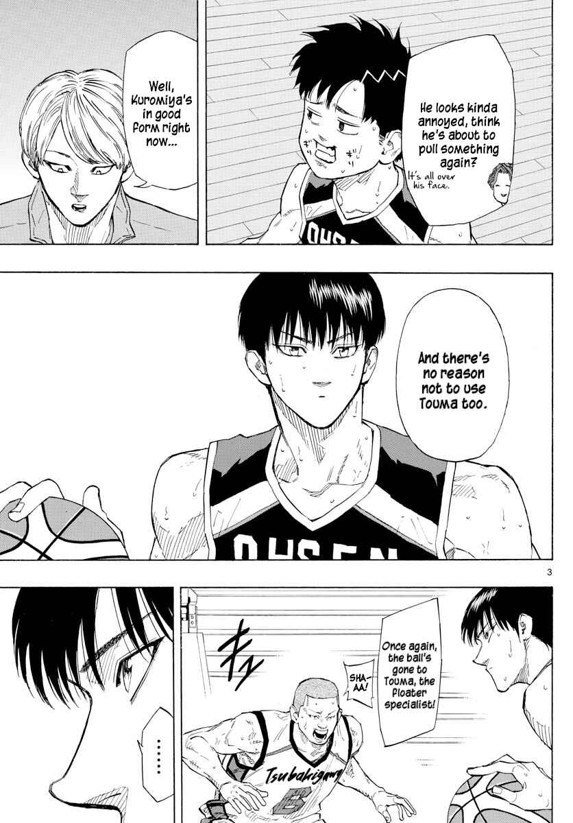 Page 3 Chapter 127 Switch
