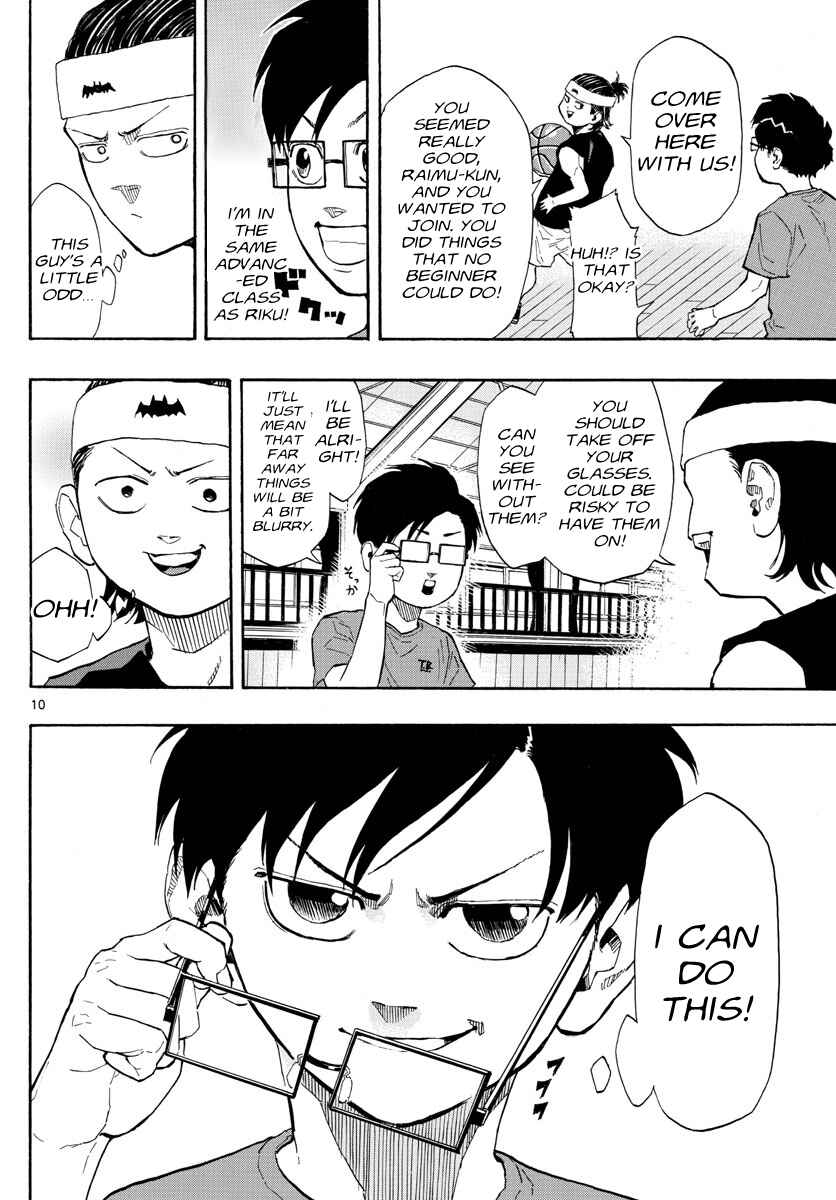 Page 11 Chapter 3 Switch