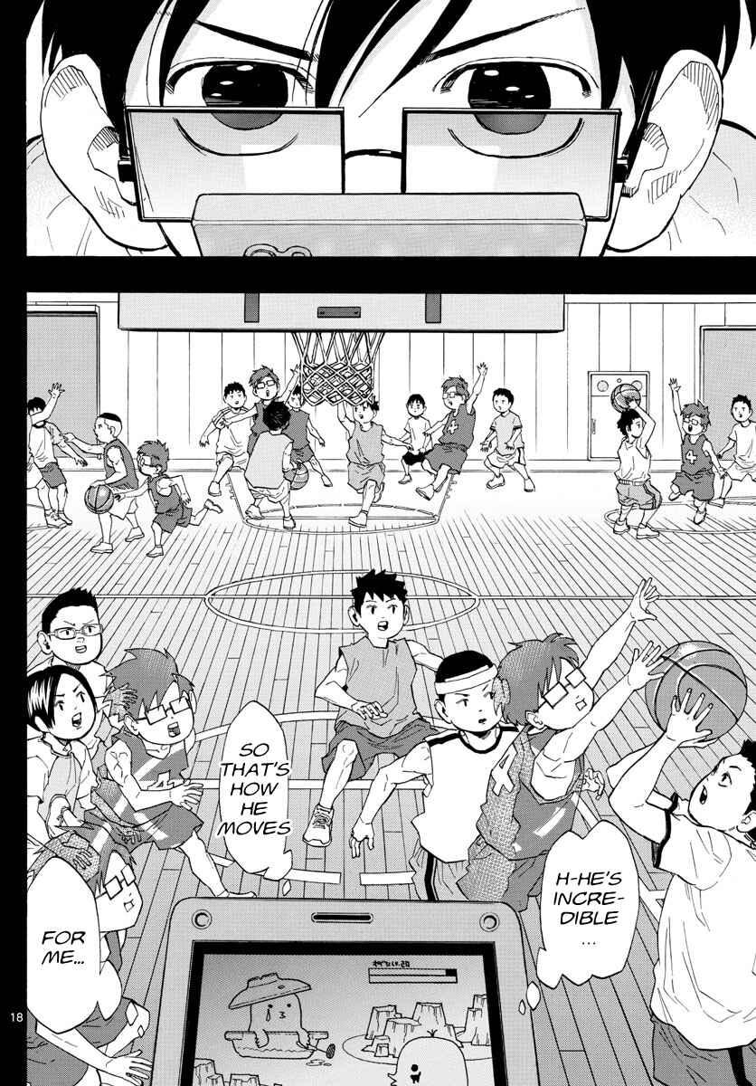 Page 19 Chapter 3 Switch