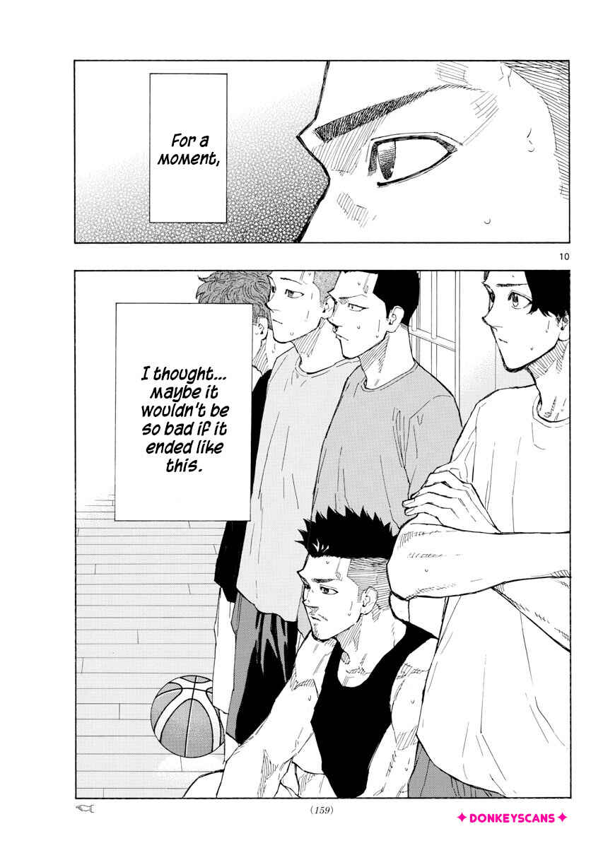Page 15 Chapter 119 Switch