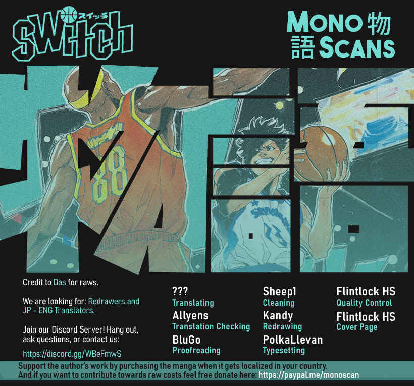 Page 1 Chapter 109 Switch