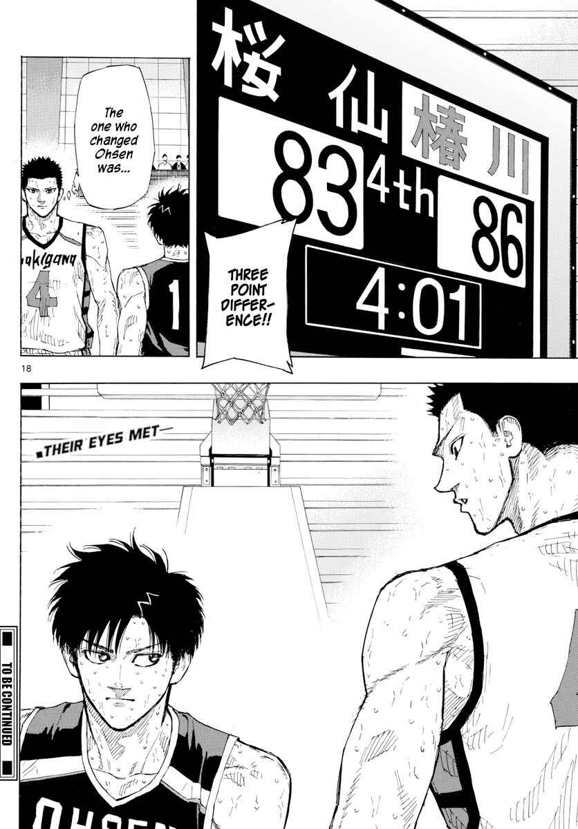Page 18 Chapter 140 Switch