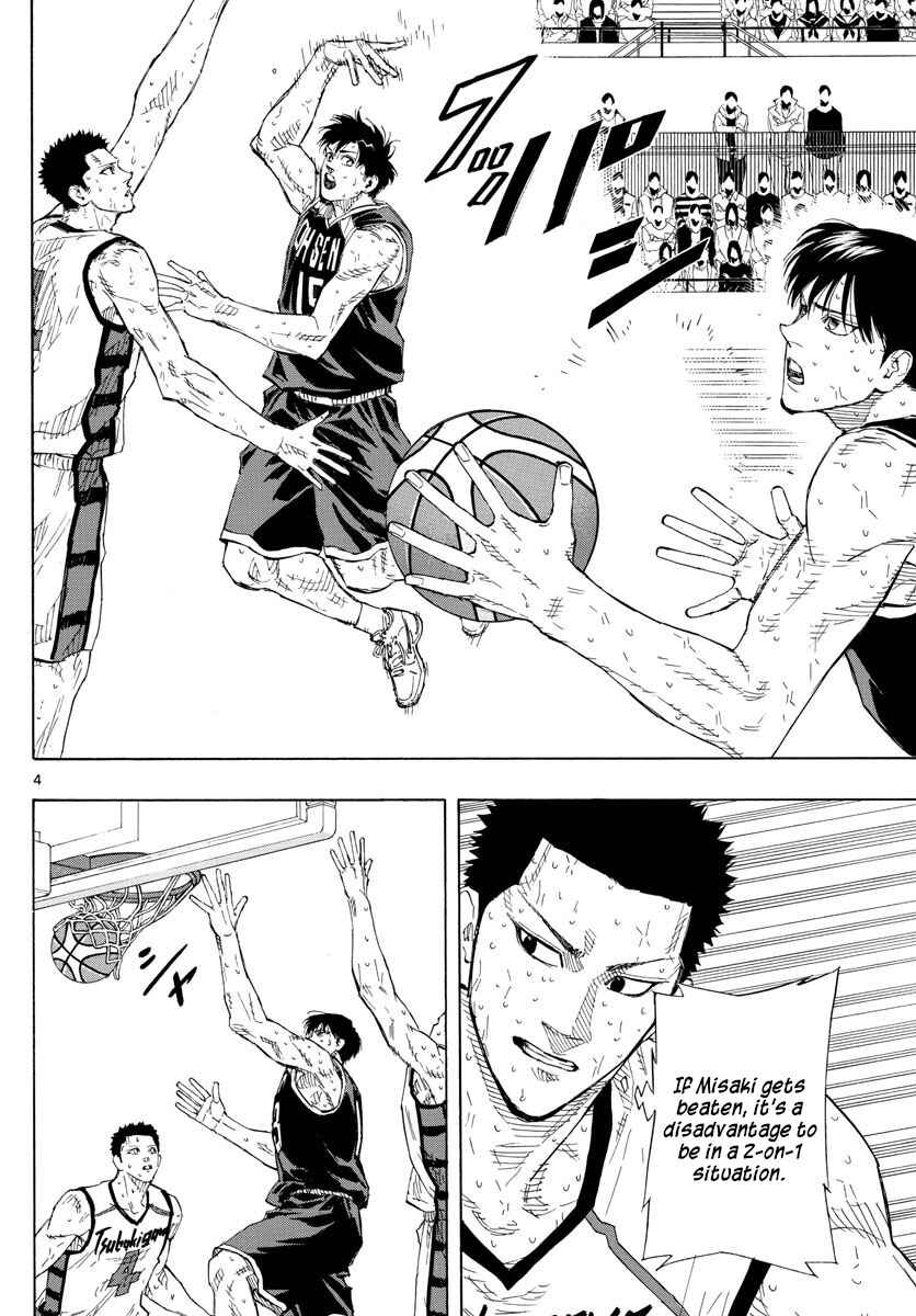 Page 4 Chapter 140 Switch