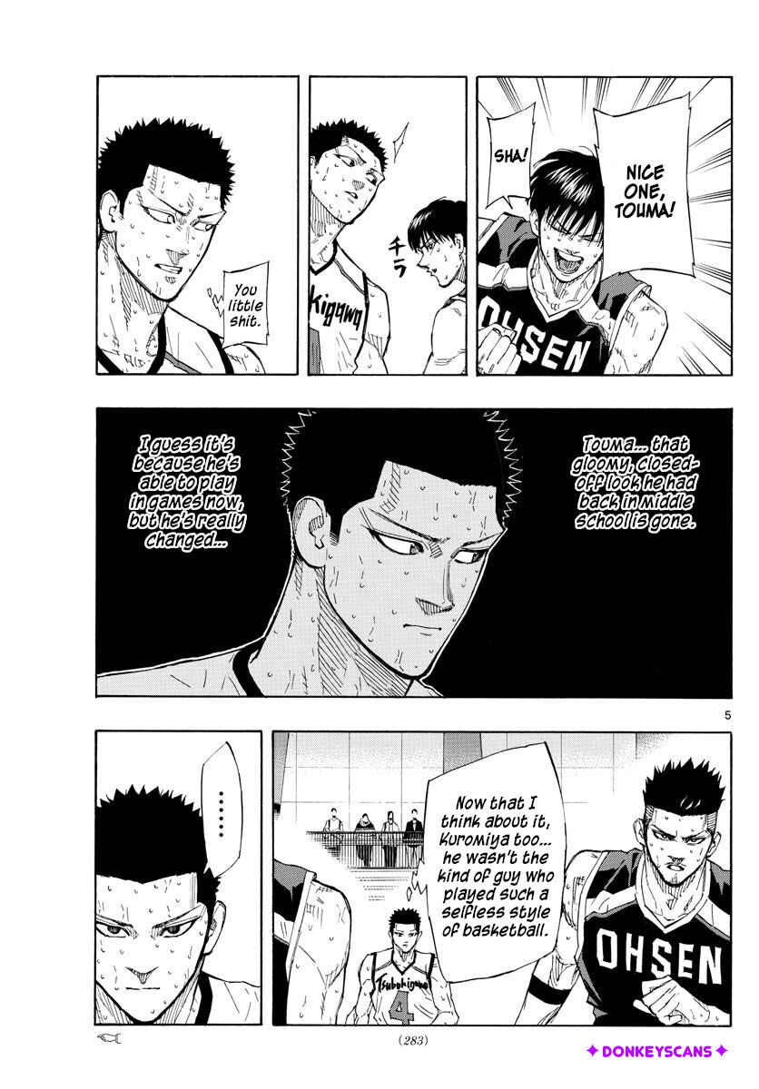 Page 5 Chapter 140 Switch