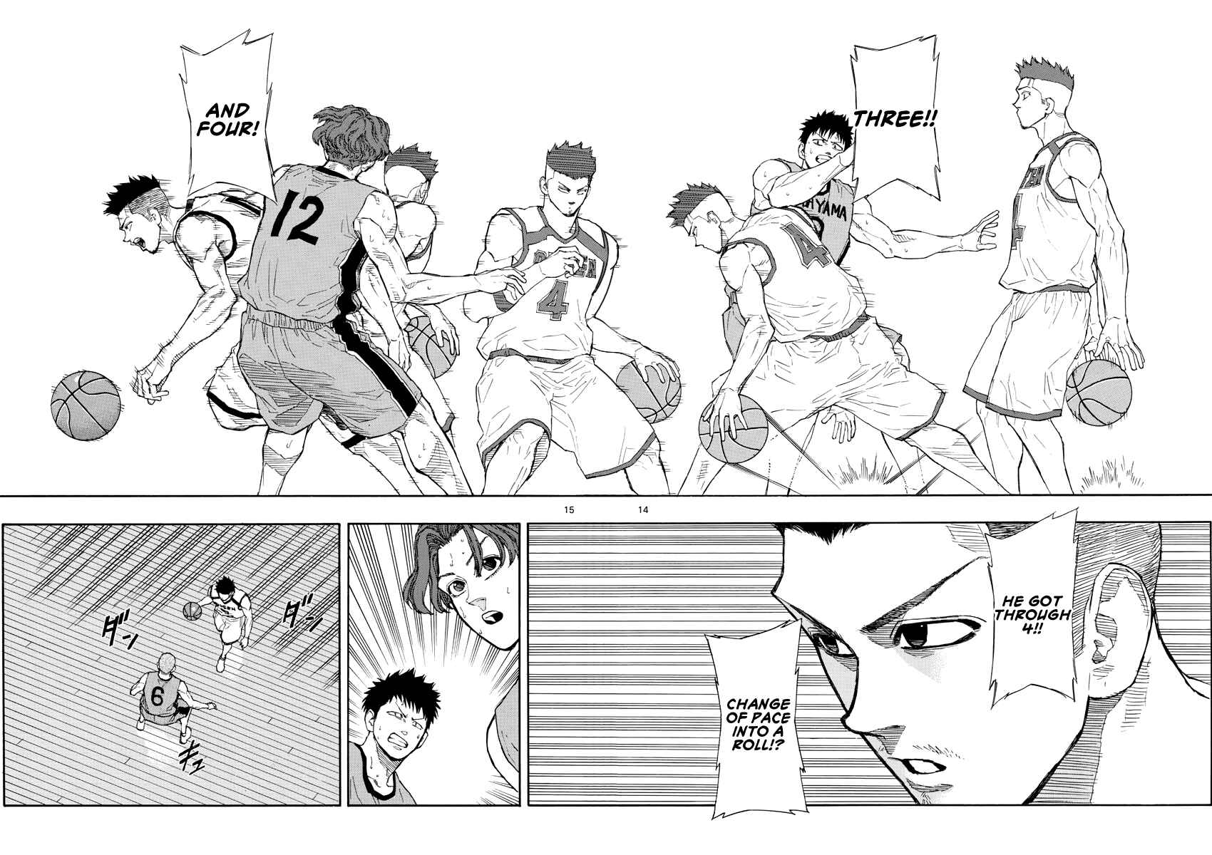 Page 14 Chapter 44 Switch