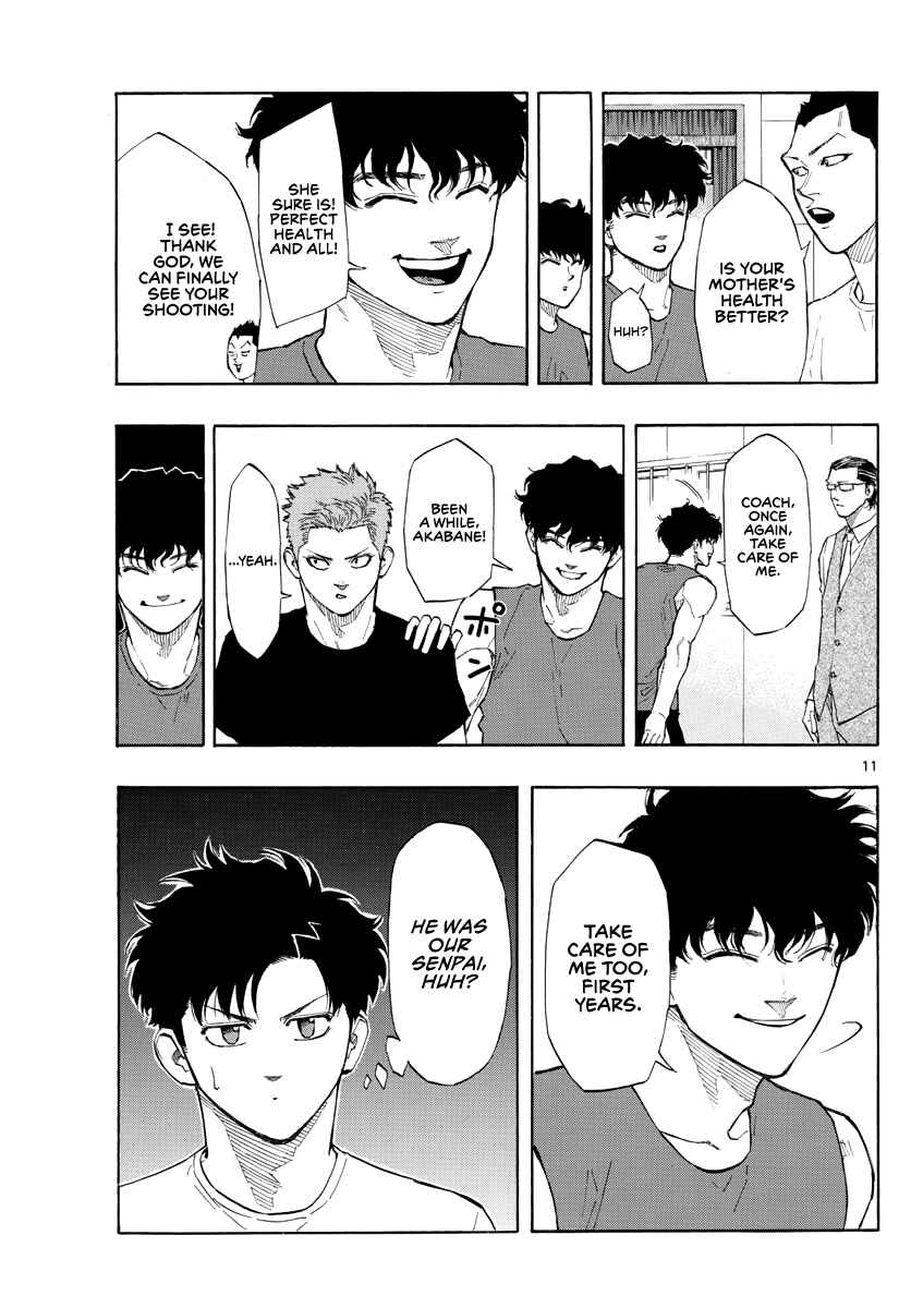 Page 12 Chapter 92 Switch