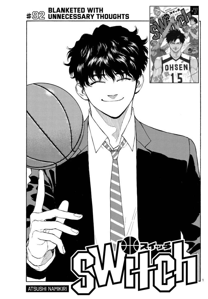 Page 2 Chapter 92 Switch