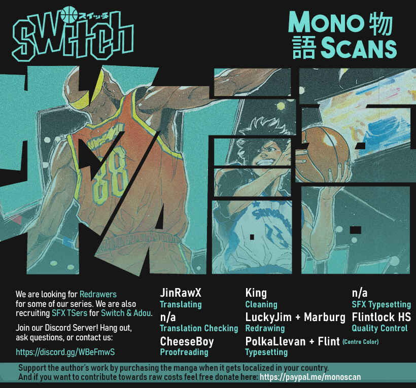Page 1 Chapter 75 Switch