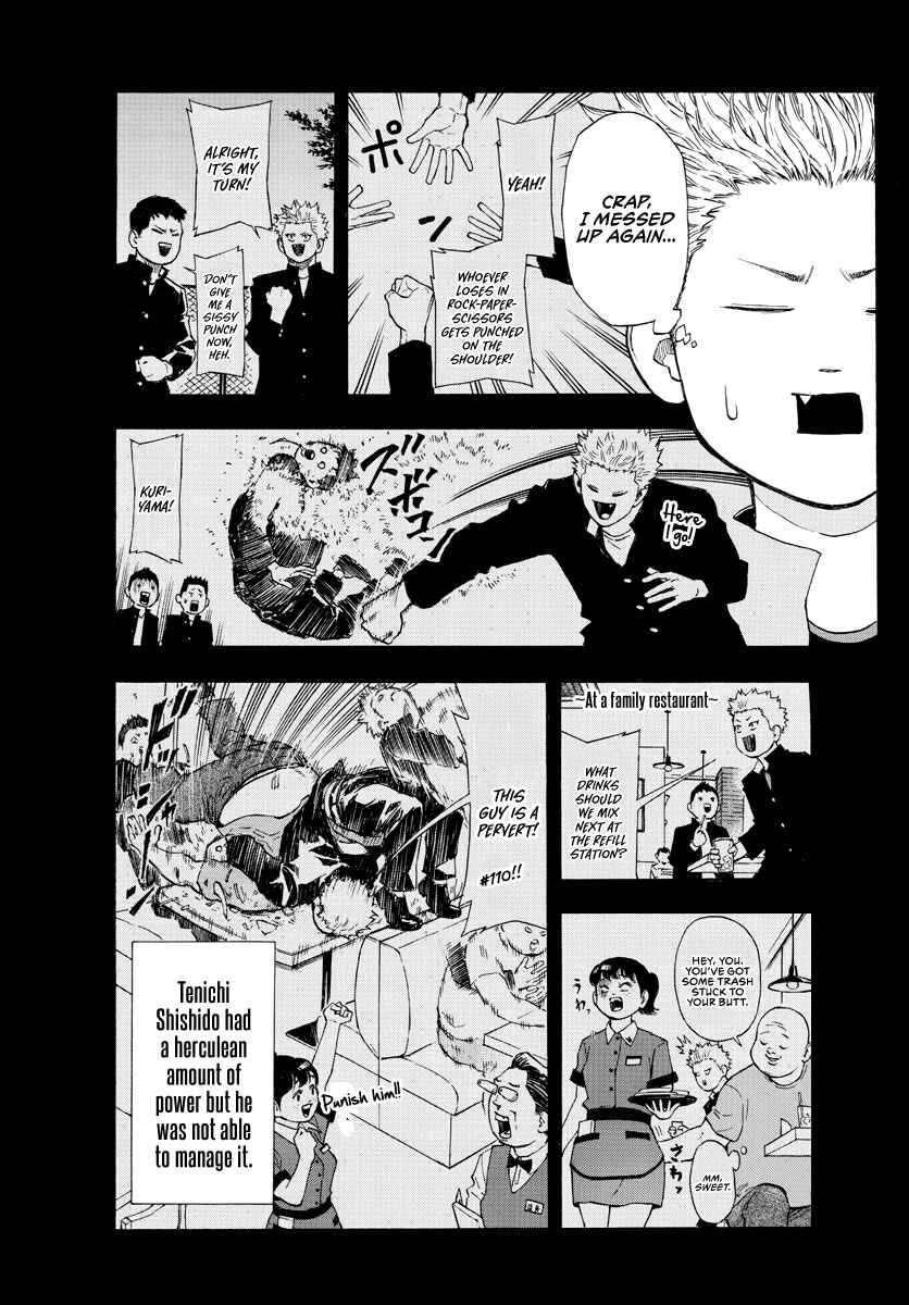 Page 9 Chapter 75 Switch