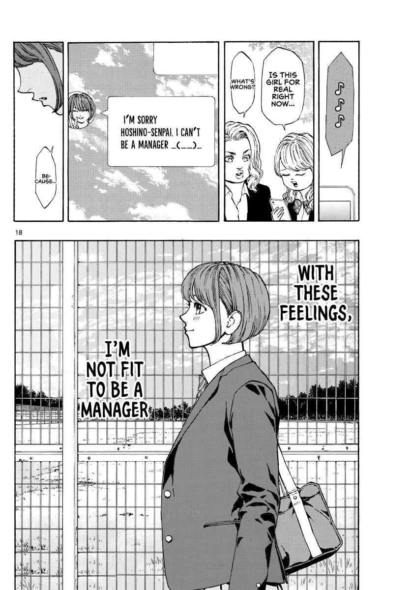 Page 19 Chapter 59 Switch