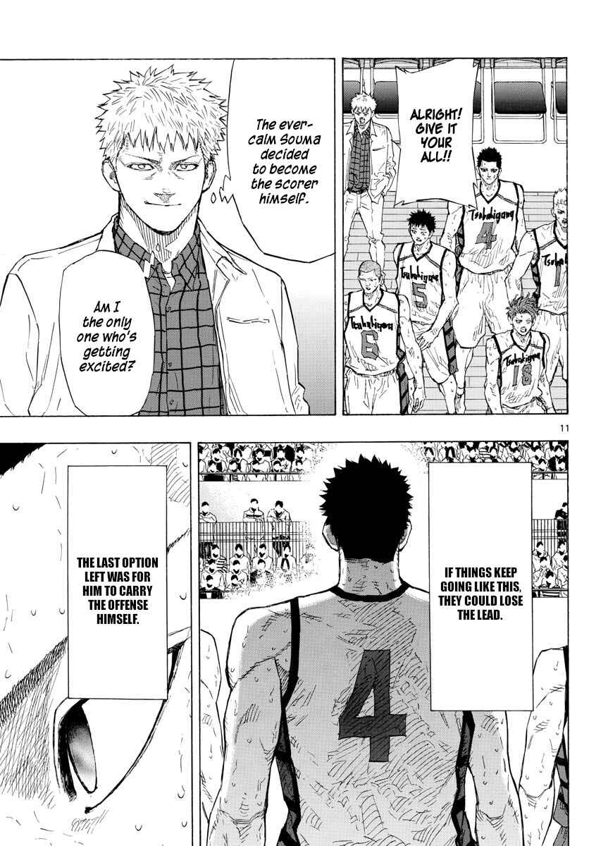 Page 11 Chapter 134 Switch