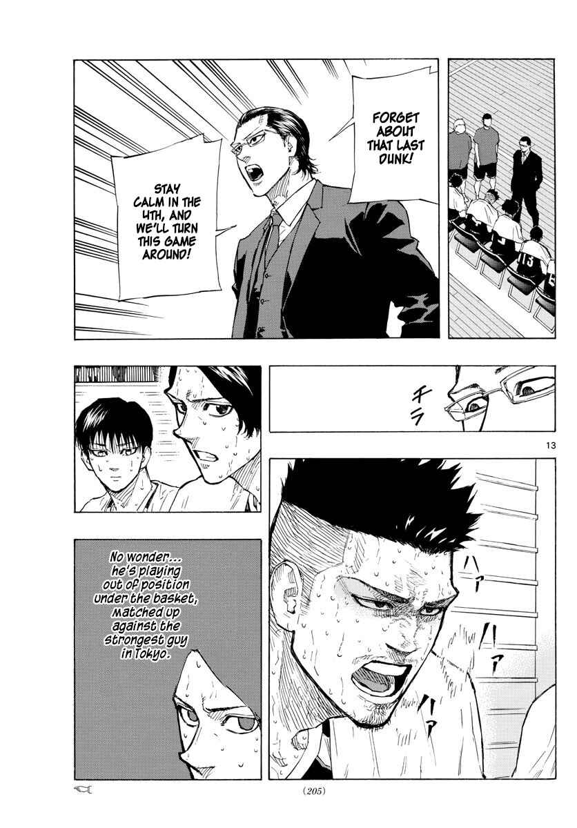 Page 13 Chapter 134 Switch