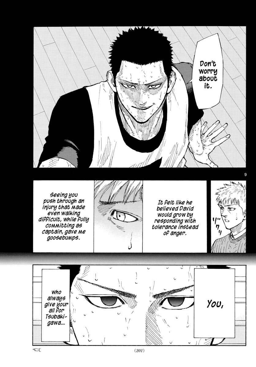 Page 9 Chapter 134 Switch