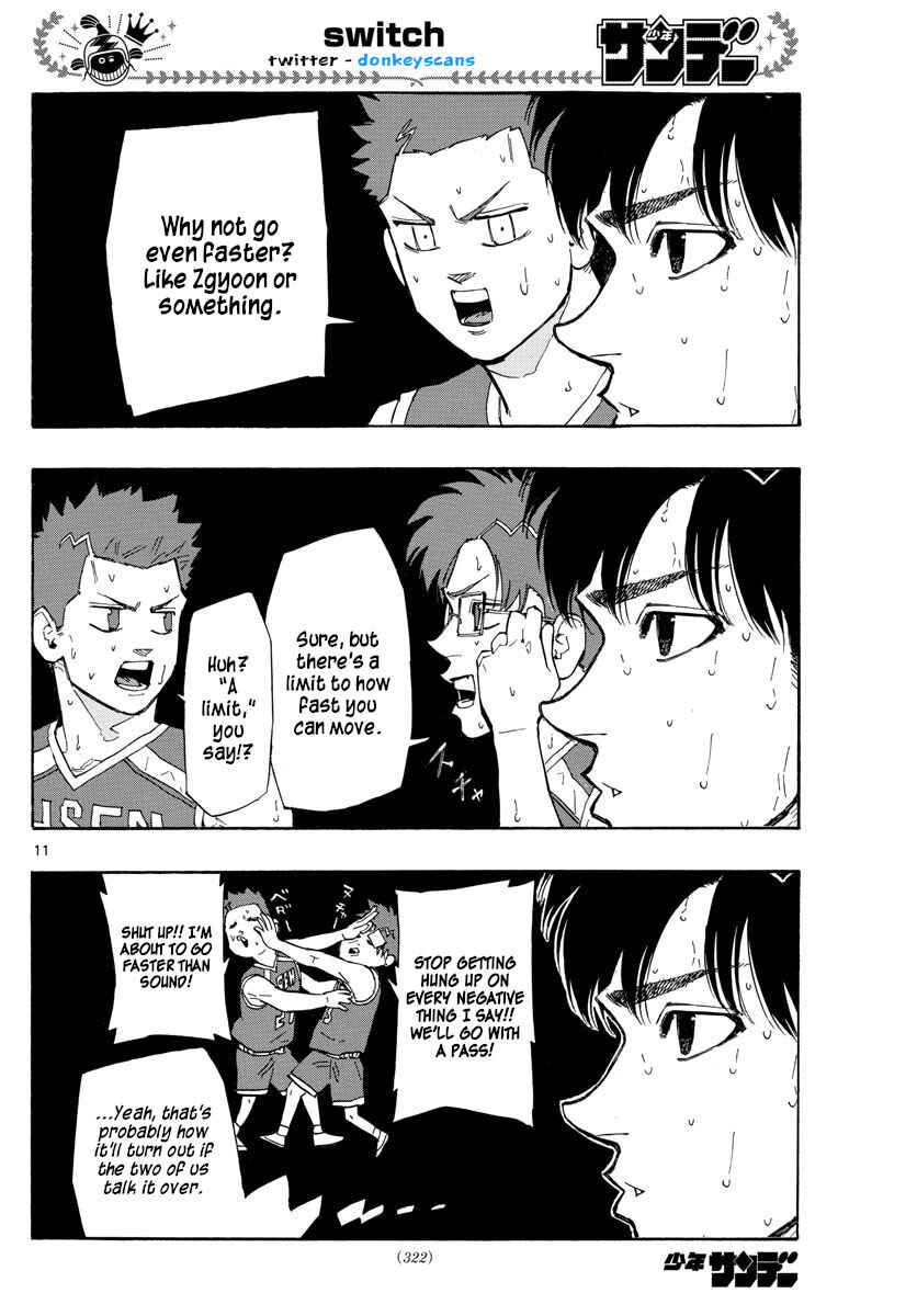 Page 11 Chapter 131 Switch
