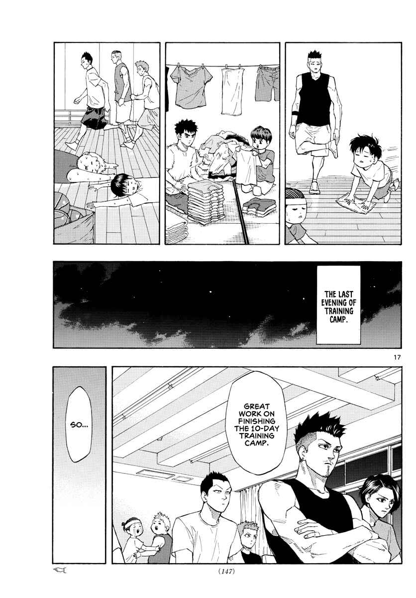 Page 18 Chapter 57 Switch