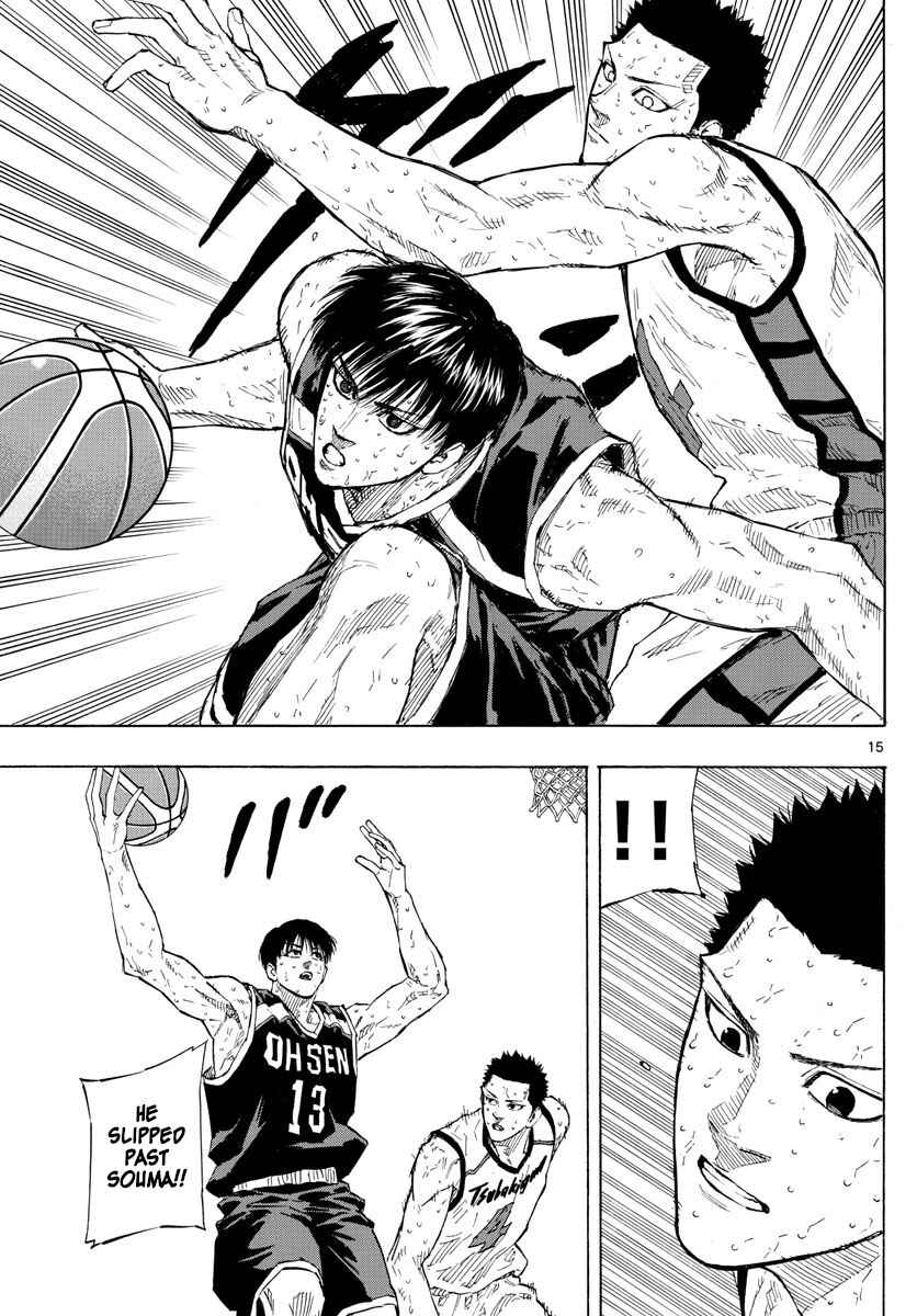 Page 15 Chapter 136 Switch