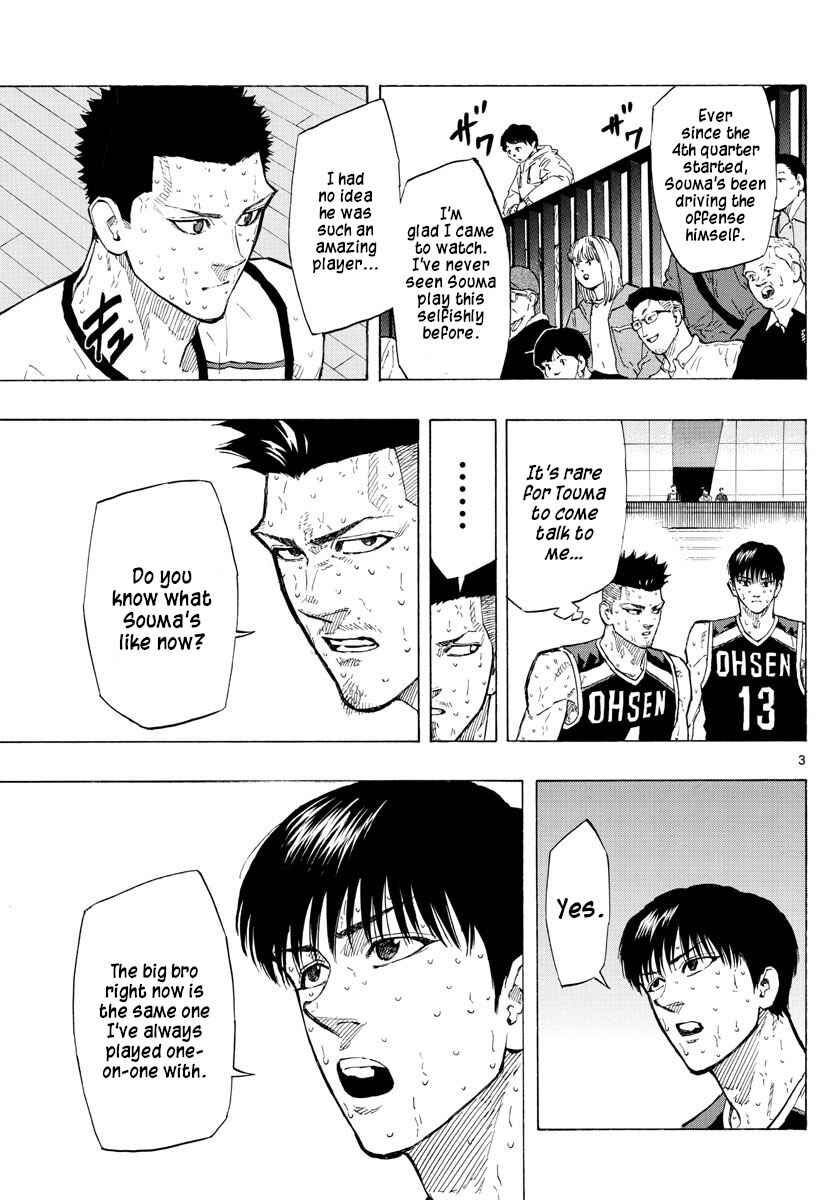 Page 3 Chapter 136 Switch