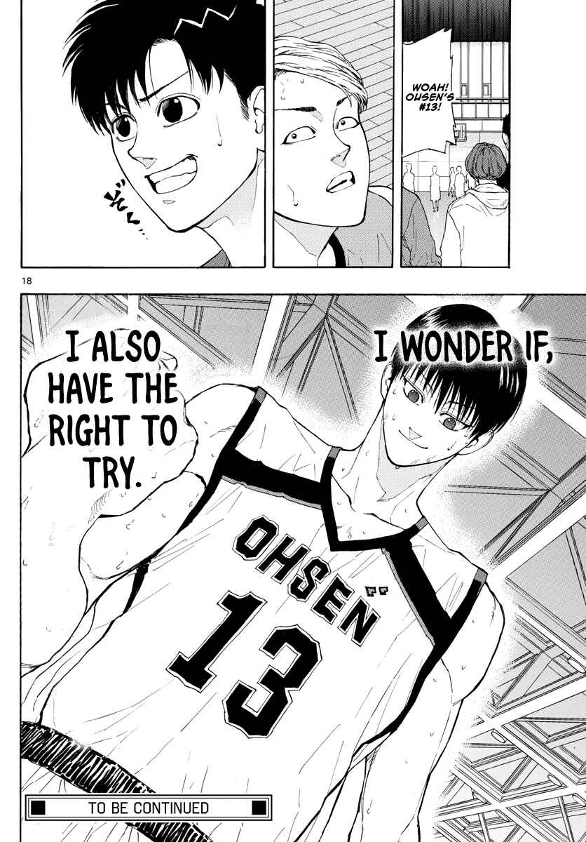 Page 17 Chapter 34 Switch