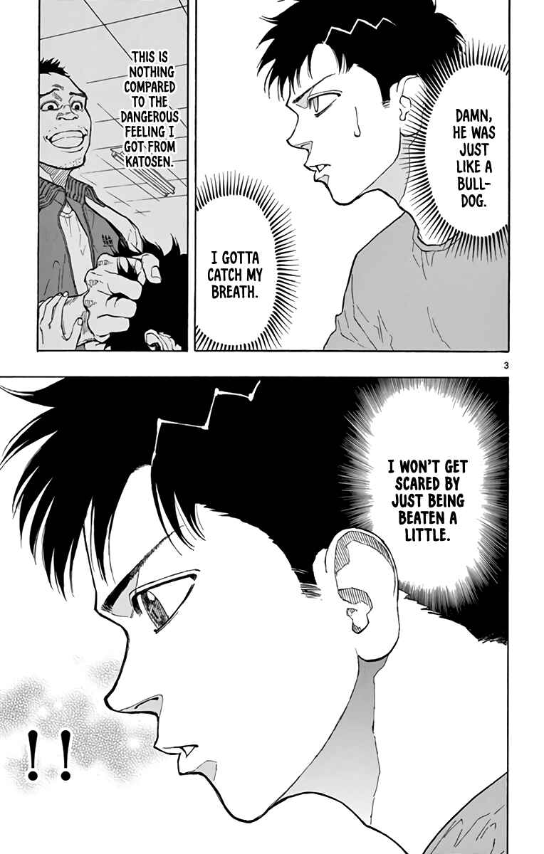 Page 3 Chapter 14 Switch