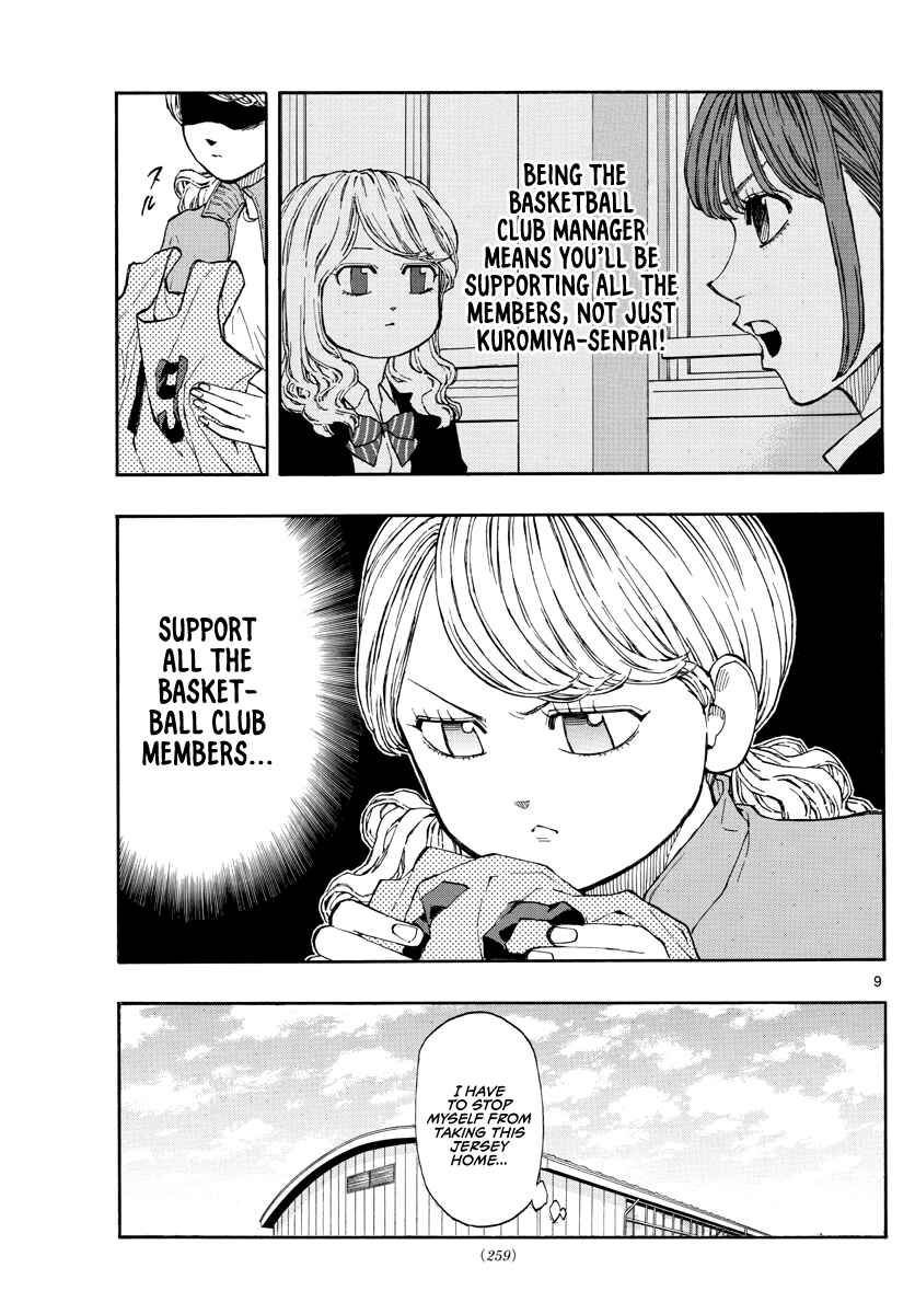 Page 10 Chapter 60 Switch