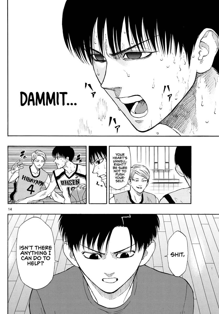 Page 15 Chapter 33 Switch
