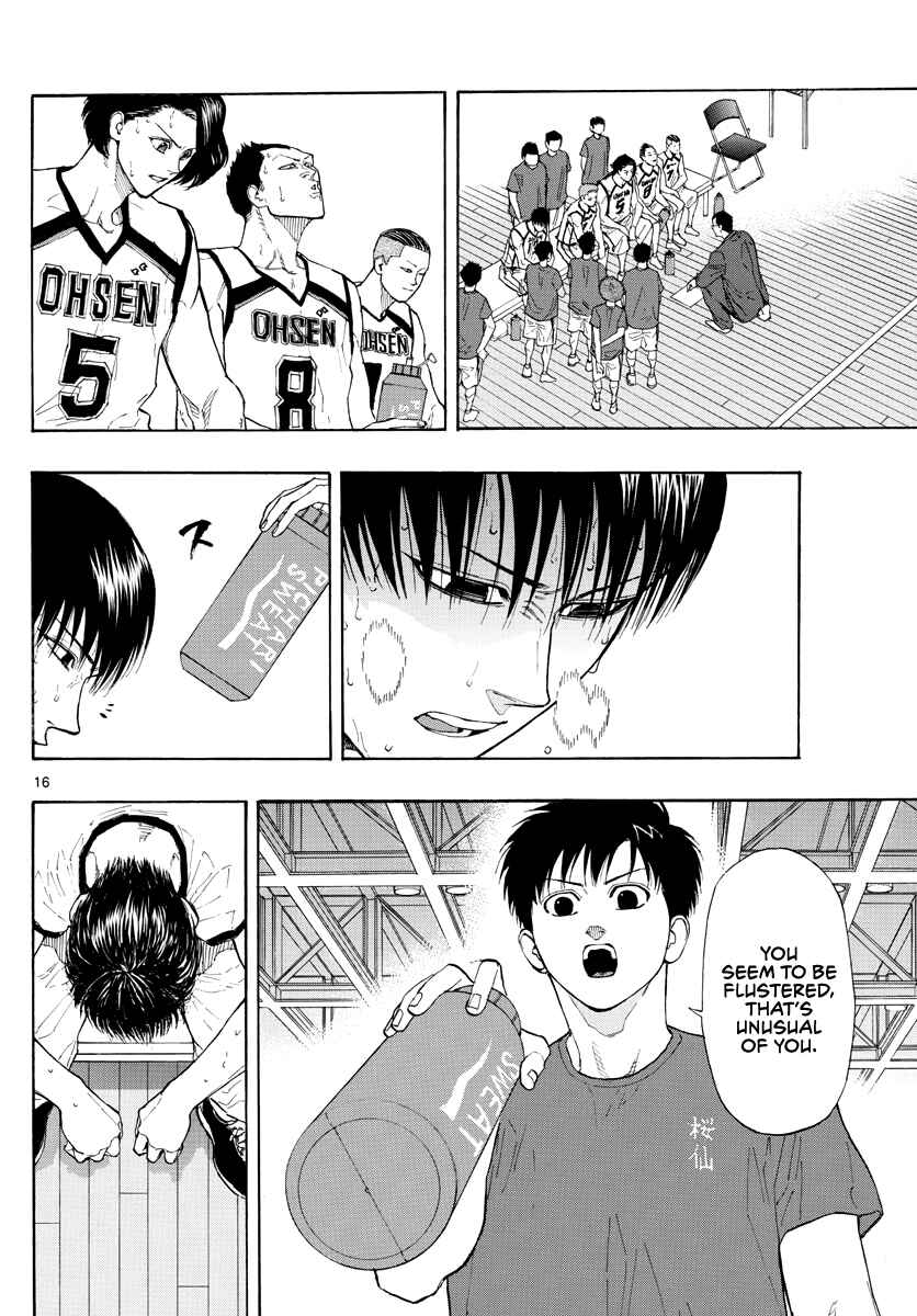 Page 17 Chapter 33 Switch