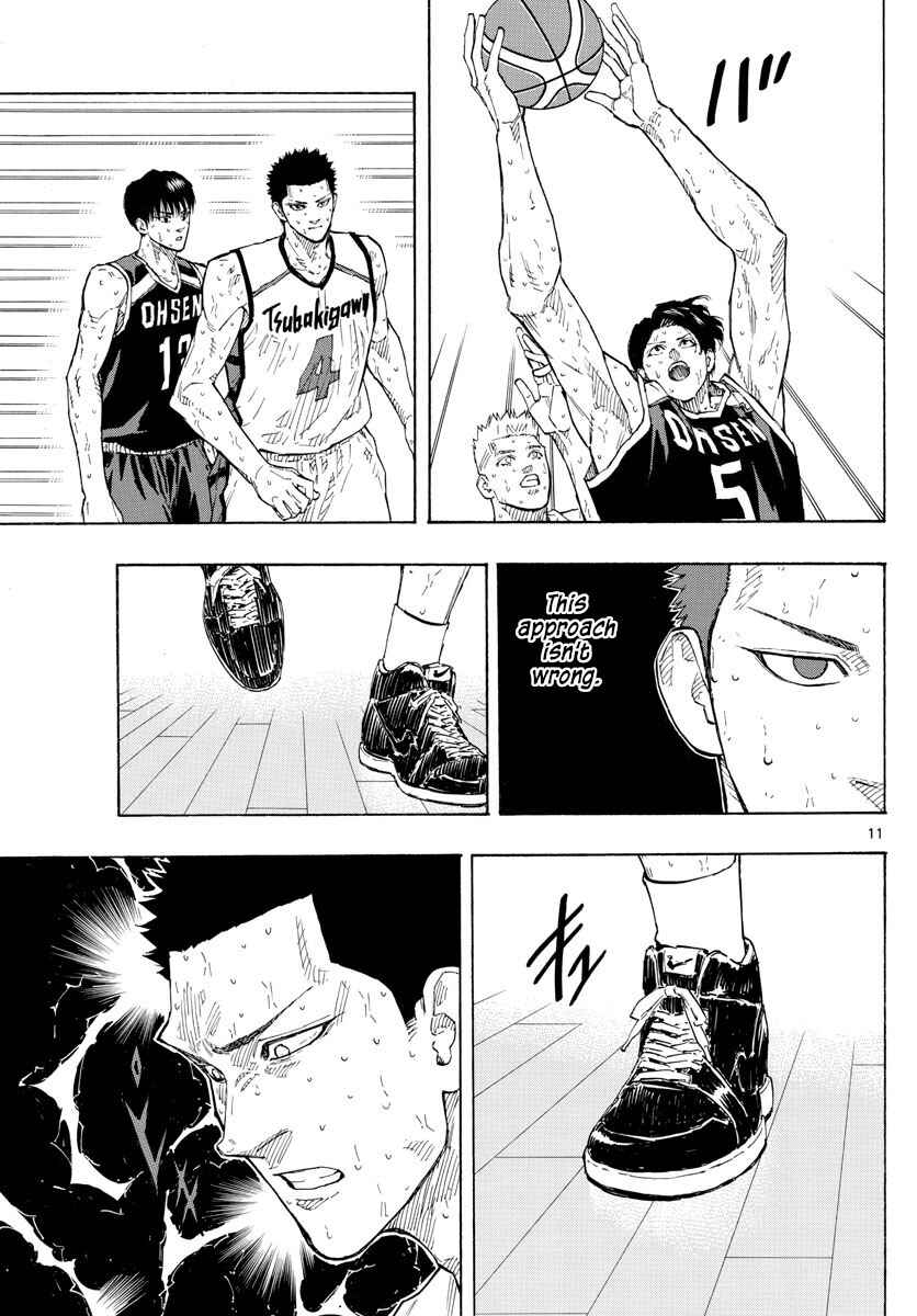 Page 11 Chapter 138 Switch
