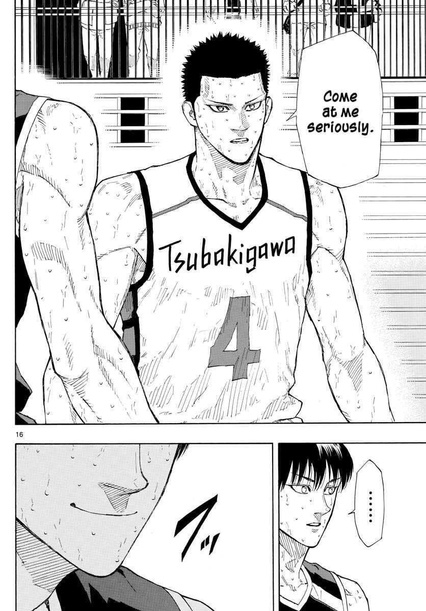 Page 16 Chapter 138 Switch
