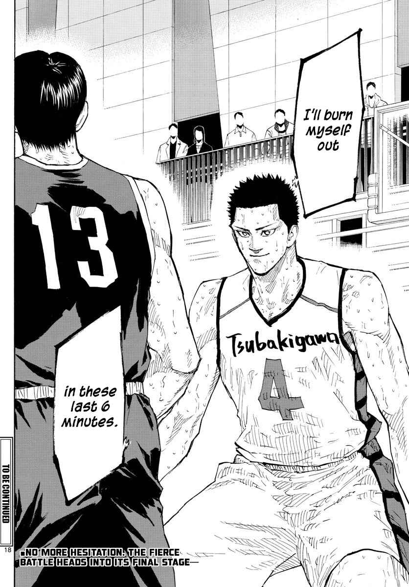 Page 18 Chapter 138 Switch