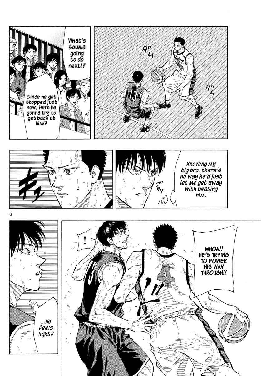 Page 6 Chapter 138 Switch