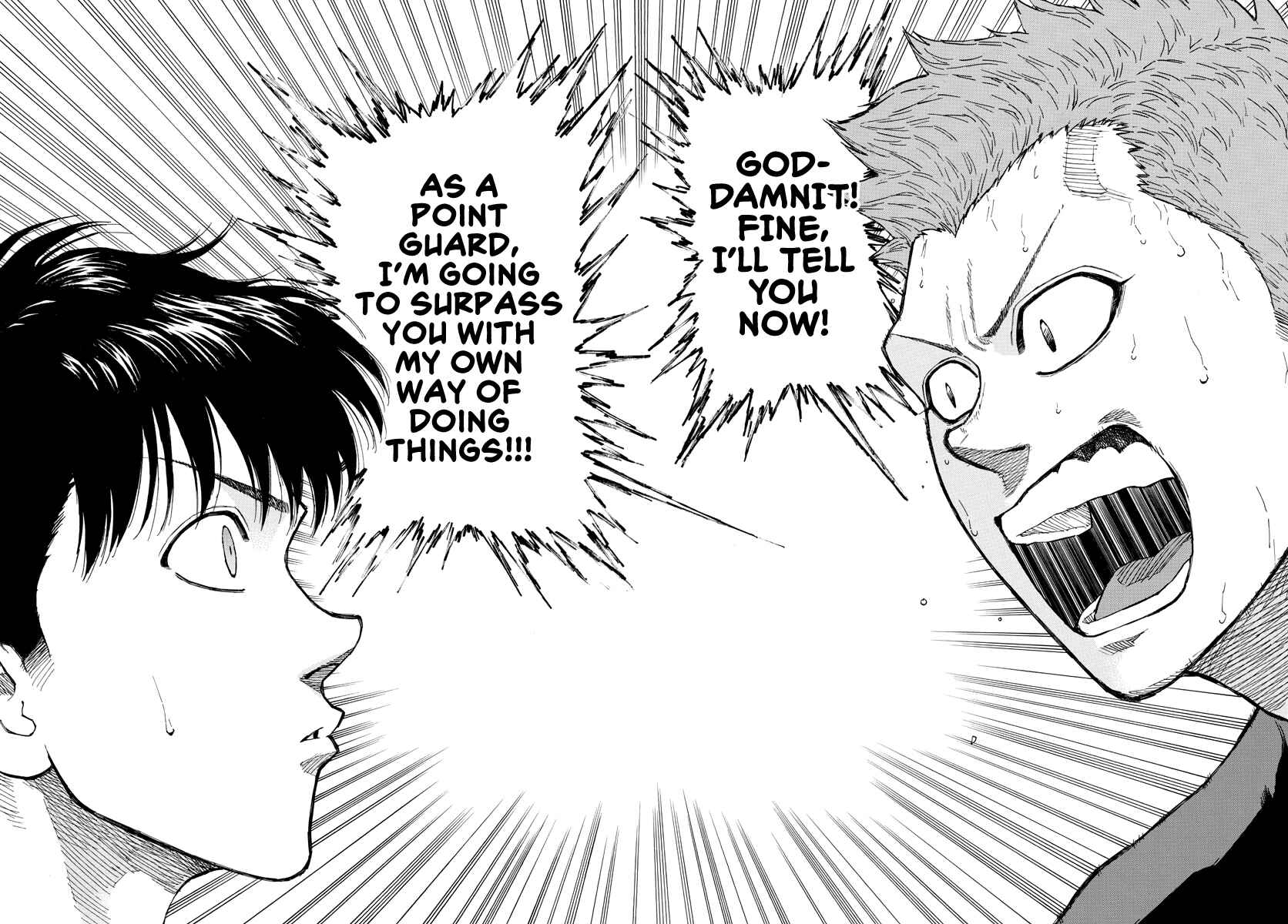 Page 17 Chapter 58 Switch
