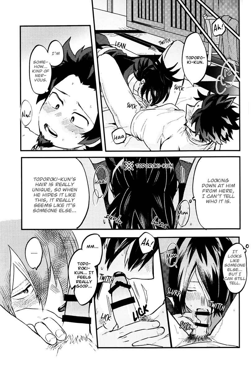 Page 13 Chapter Unknown_0fa4 Boku no Hero Academia - Rojiura no Jijou (Doujinshi)
