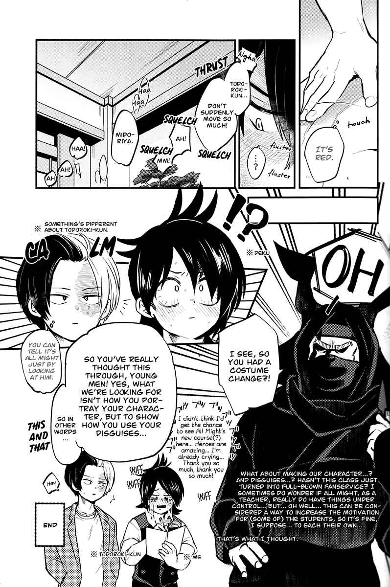 Page 22 Chapter Unknown_0fa4 Boku no Hero Academia - Rojiura no Jijou (Doujinshi)