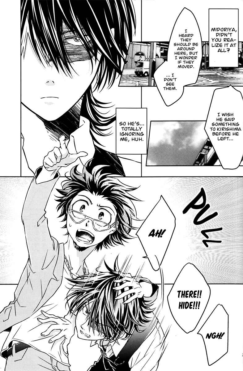Page 26 Chapter Unknown_0fa4 Boku no Hero Academia - Rojiura no Jijou (Doujinshi)