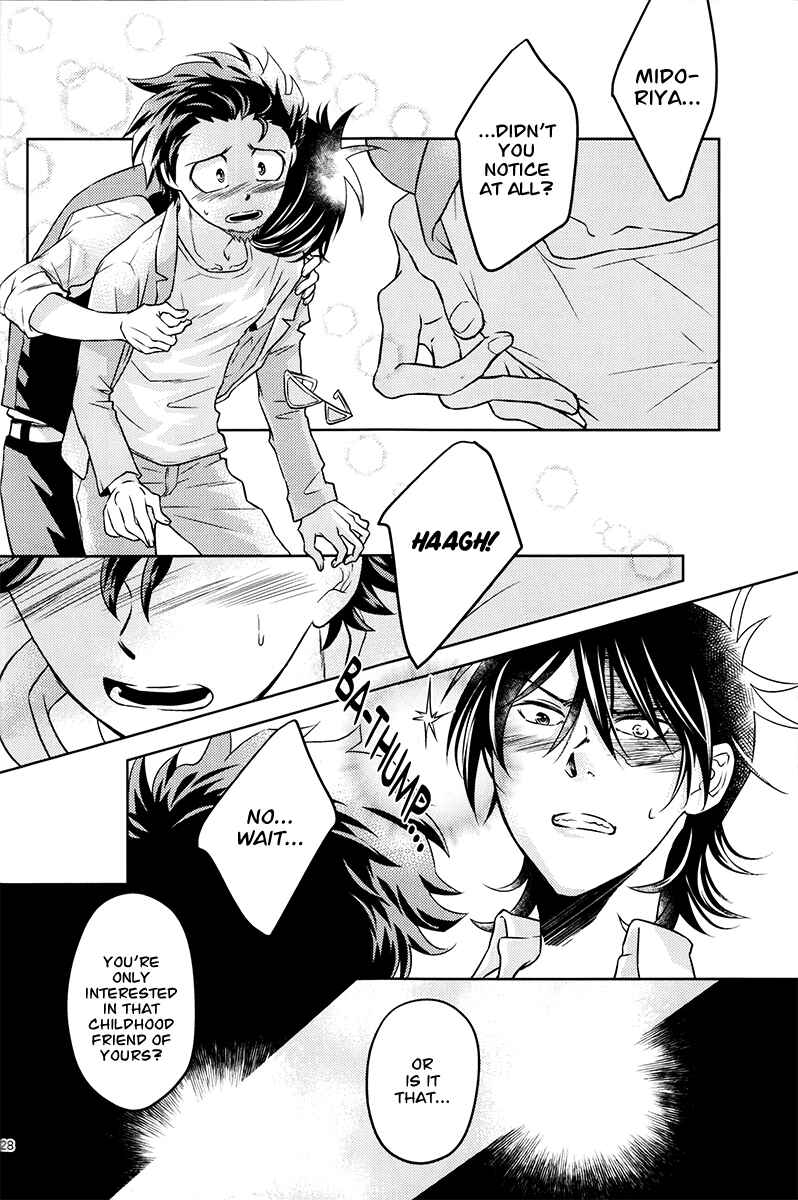 Page 29 Chapter Unknown_0fa4 Boku no Hero Academia - Rojiura no Jijou (Doujinshi)