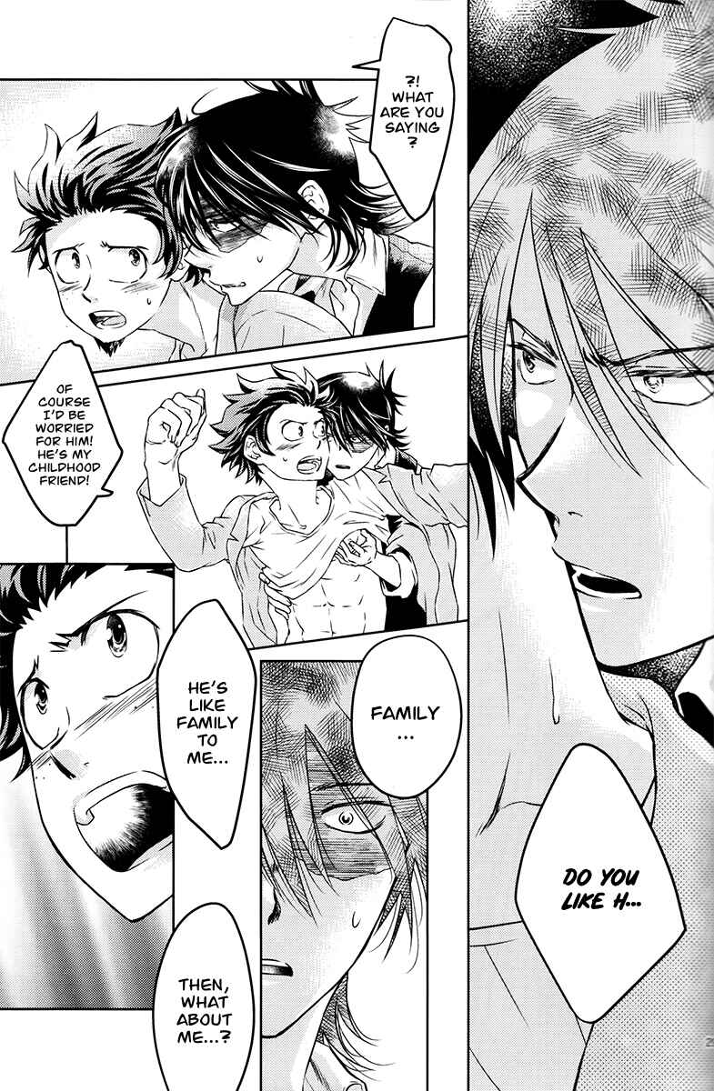 Page 30 Chapter Unknown_0fa4 Boku no Hero Academia - Rojiura no Jijou (Doujinshi)