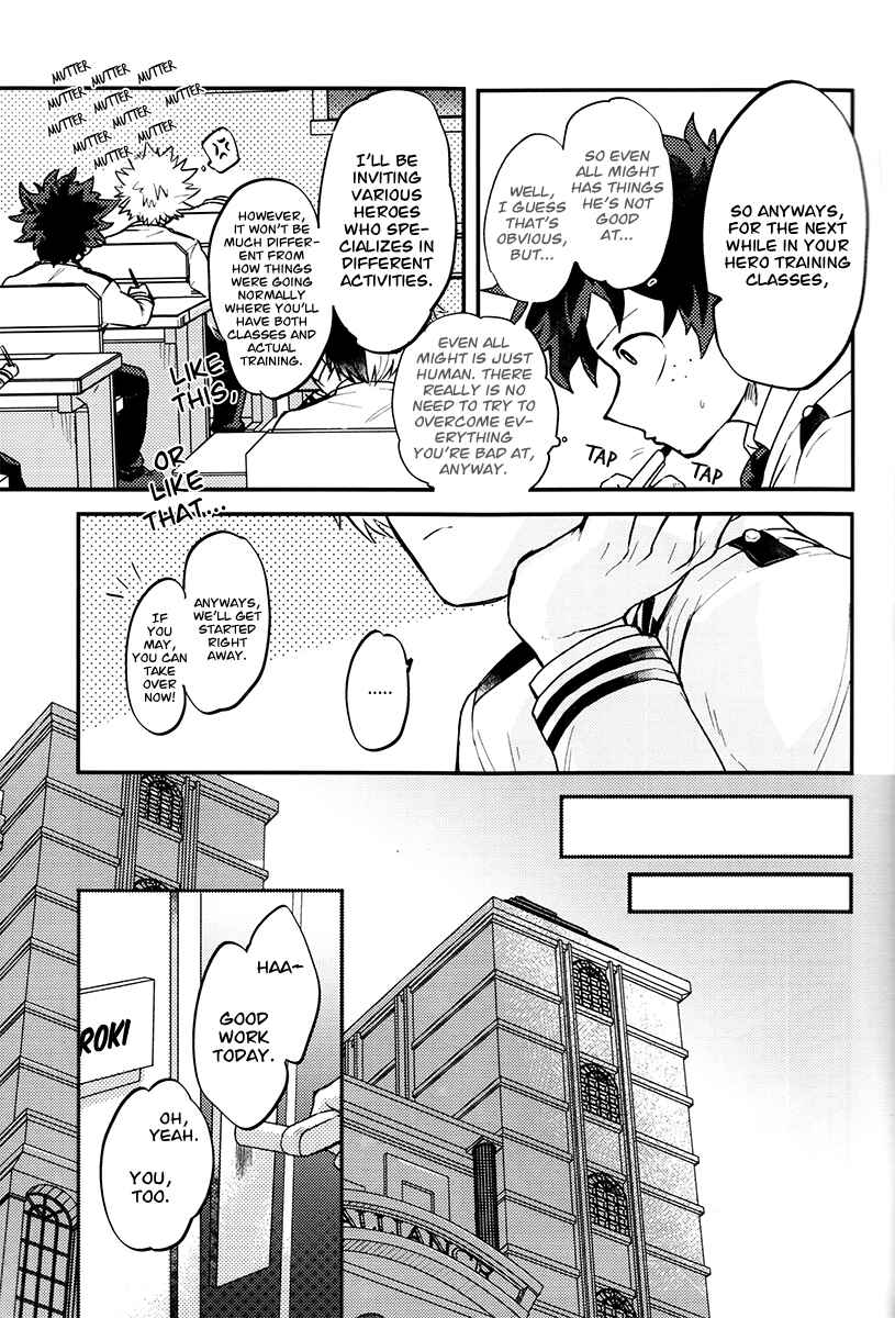 Page 7 Chapter Unknown_0fa4 Boku no Hero Academia - Rojiura no Jijou (Doujinshi)