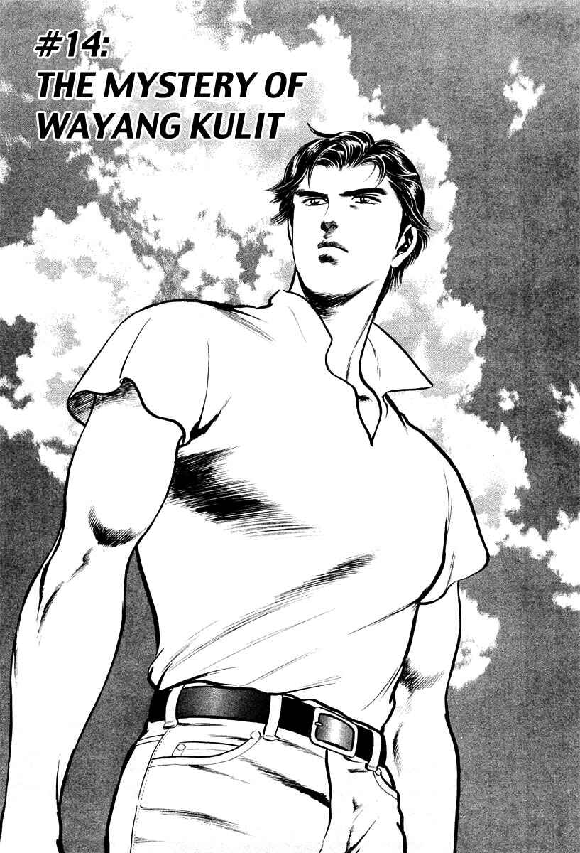 Page 1 Chapter 14 Zero: The Man of the Creation