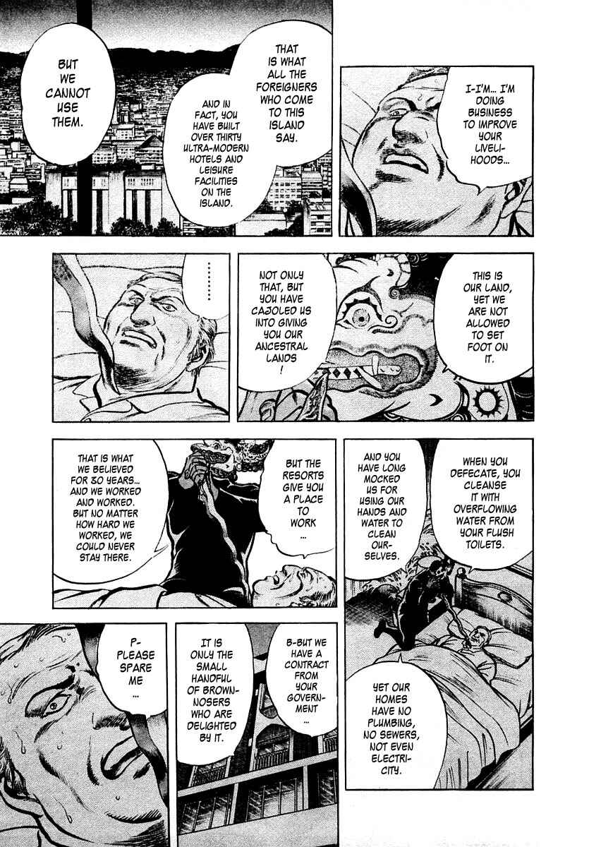 Page 13 Chapter 14 Zero: The Man of the Creation