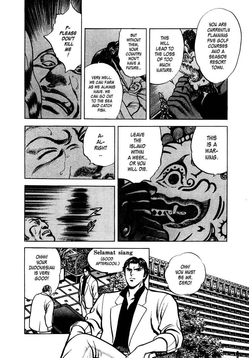 Page 14 Chapter 14 Zero: The Man of the Creation