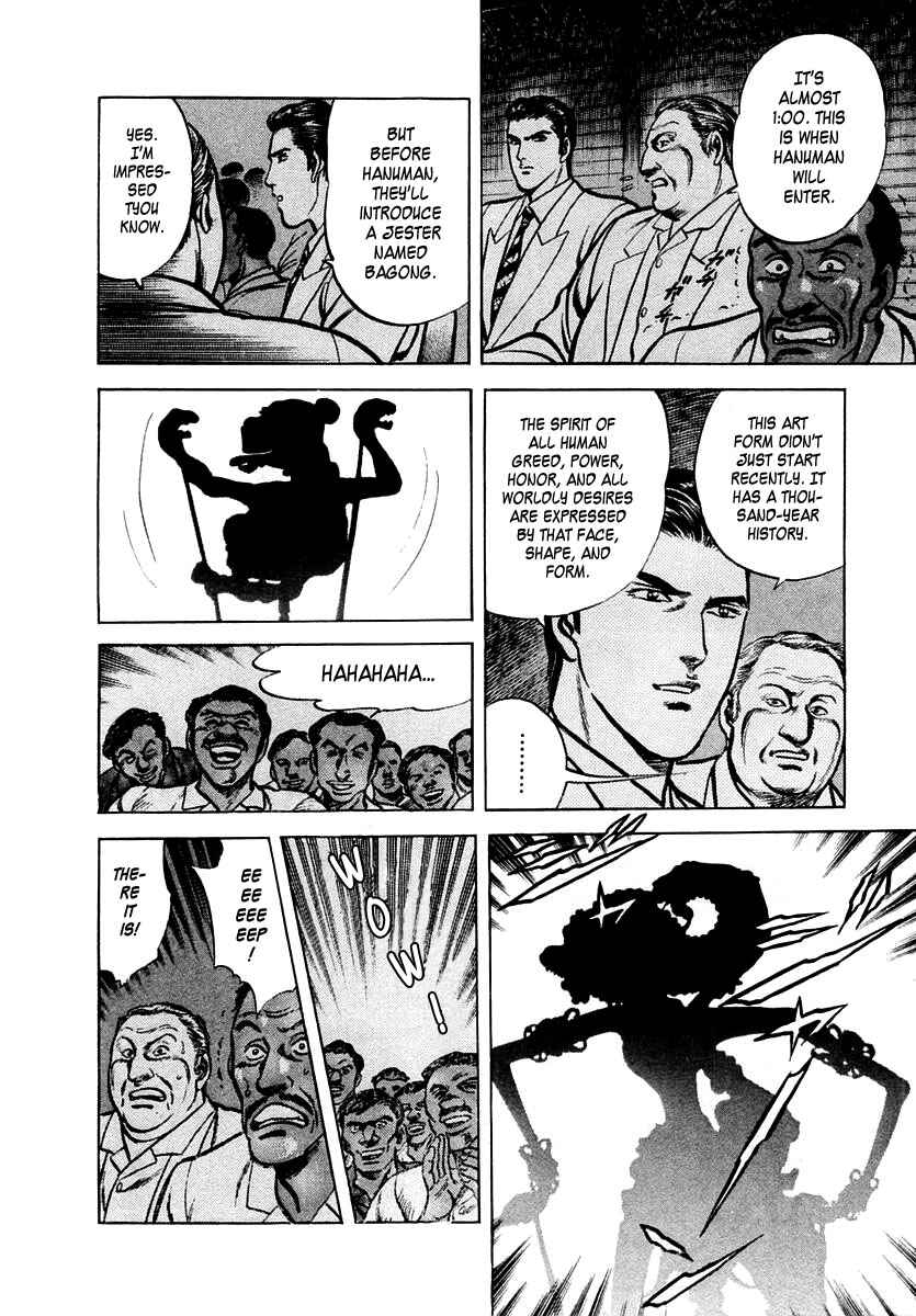 Page 18 Chapter 14 Zero: The Man of the Creation
