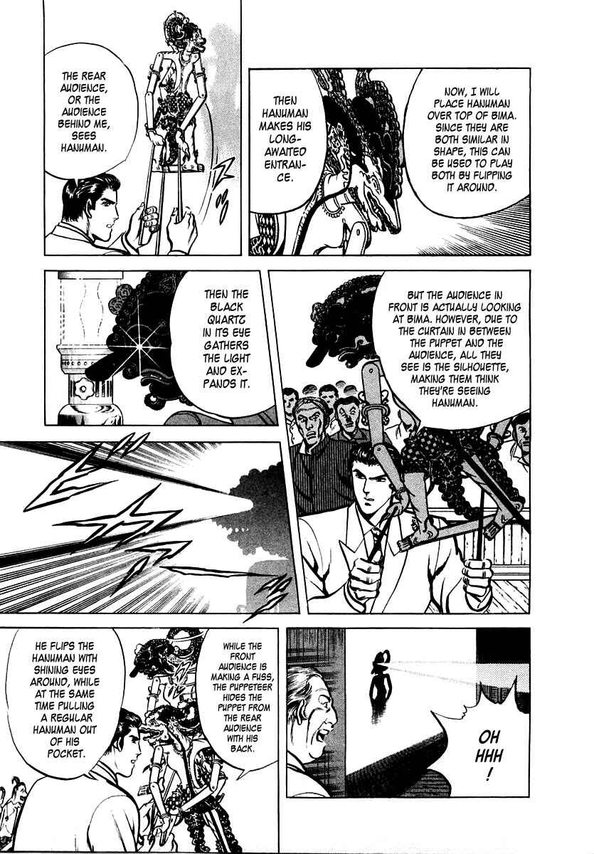 Page 23 Chapter 14 Zero: The Man of the Creation