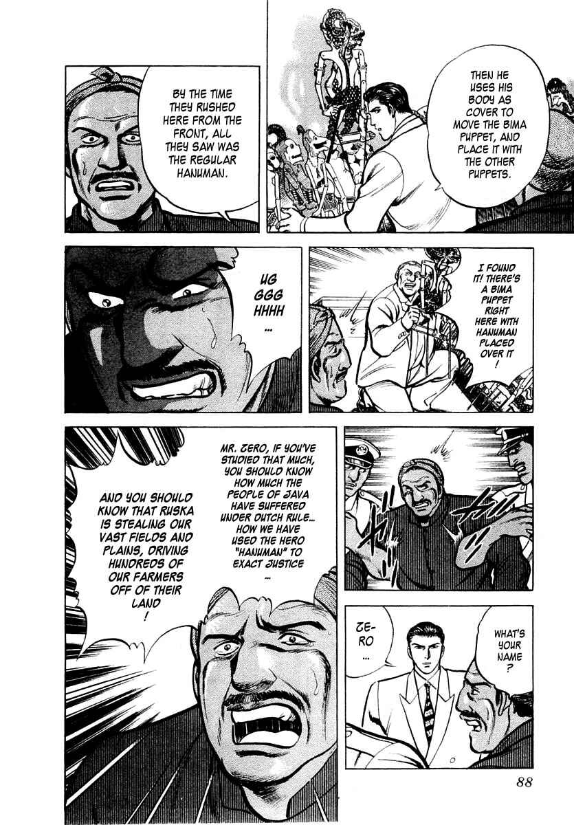 Page 24 Chapter 14 Zero: The Man of the Creation