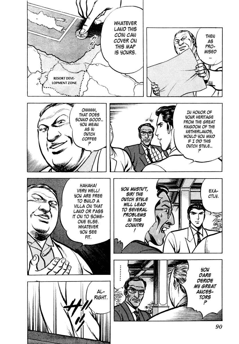 Page 26 Chapter 14 Zero: The Man of the Creation