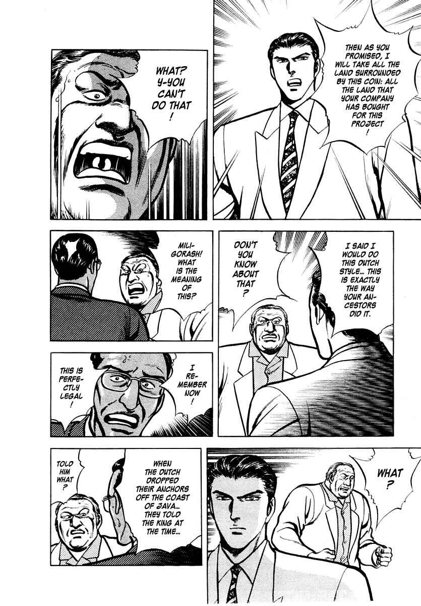 Page 28 Chapter 14 Zero: The Man of the Creation