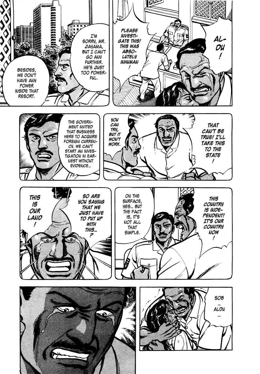 Page 3 Chapter 14 Zero: The Man of the Creation