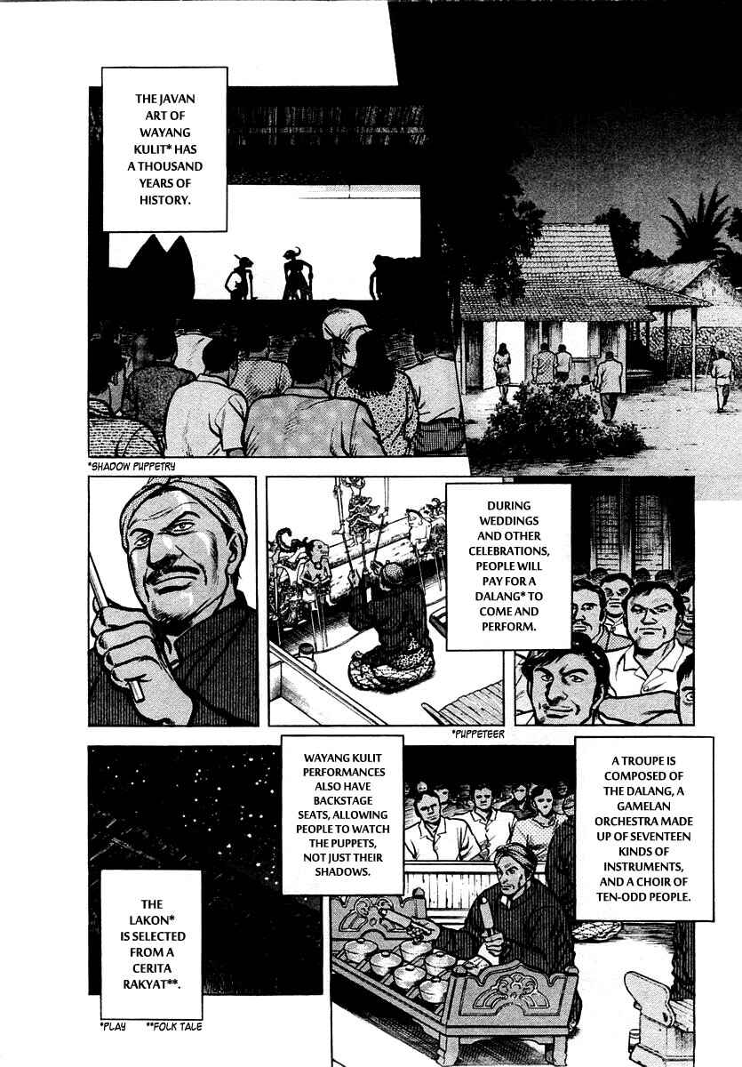 Page 4 Chapter 14 Zero: The Man of the Creation